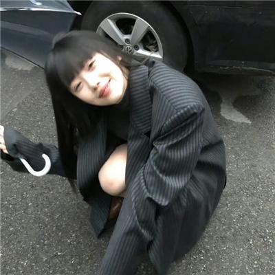 新潮男女